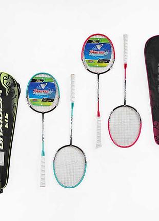 Дитячий комплект для бадмінтону c 70211 (30) у двох кольорах з футляром