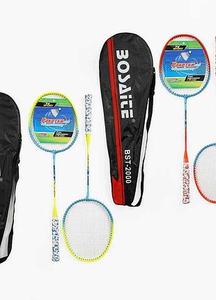 Дитячий тенісний комплект c 63430 (50) tk sport, 2 кольори, 2 ракетки, надійний дизайн, зручний ремінець, у чохлі