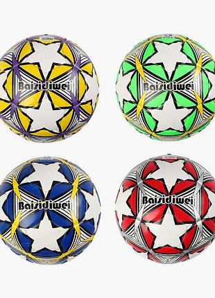 Игрушечный футбольный мяч c 70266 (60) 4 ярких оттенка, размер 5, материал tpe, вес 330-350 г с резиновым