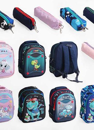 Ортопедический школьный рюкзак c 65522 (30) с пластиковым декором, пенал, регулируемые лямки, 2 отделения, в