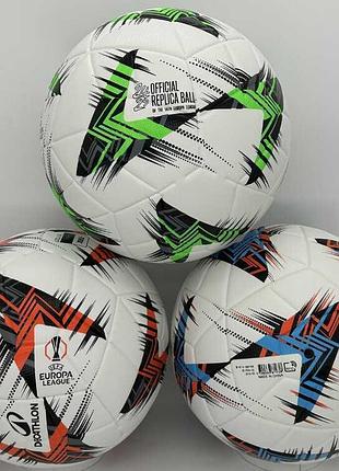 Іграшковий футбольний м’яч m 50359 (30) 3 види, вага 420 грамів, матеріал pu, гумовий балон, видається тільки мікс видів