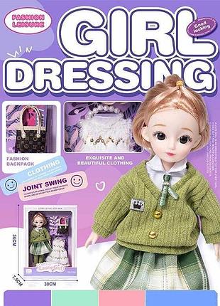 Дитяча фігурка з рухливими суглобами 19 (72/2), висота 30 см, змінний гардероб, знімне взуття, у коробці