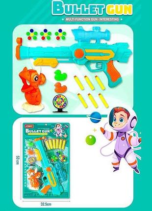 Игровой набор для стрельбы с мягкими патронами jt 625 (40/2) с оптическим прицелом и мишенями