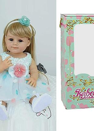 Игровая фигурка tk group с аксессуарами, высотой 50 см (12)