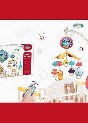 Карусель на радіоуправлінні 668-23 (24) яскраві відтінки, в упаковці