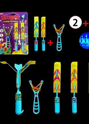 Дитячий метальний пристрій 4688 by 5 (360/2) на листі