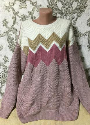 Батал шикарный тёплый вязаной свитер or