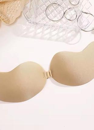 Невидимий бюстгальтер бежевий / бежевий бюстгальтер без бретельок