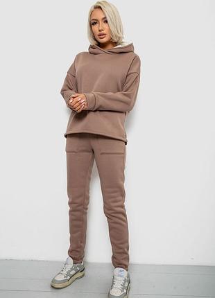 Спортивный костюм женский на флисе, цвет мокко, 257r88