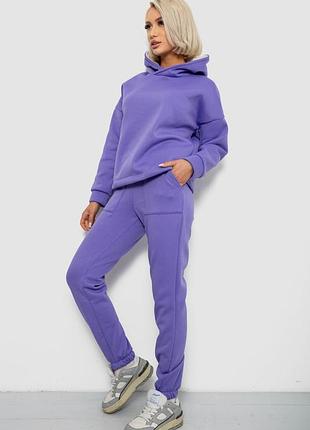 Спортивный костюм женский на флисе, цвет сиреневый, 257r88