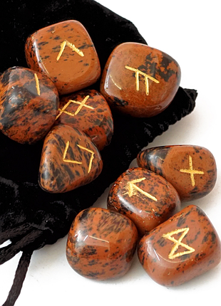 Руни з махагонового обсидіану