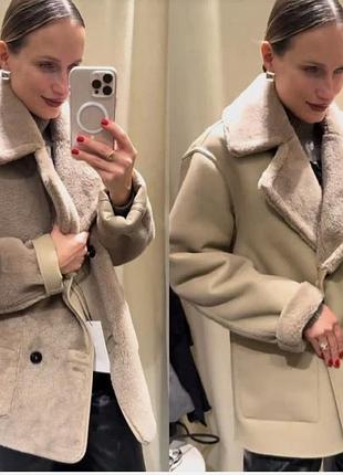 Дубленка шуба пальто из кожи и меха zara