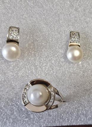 Срібний комплект з золотом і перлами