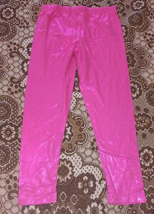 Лосины 67 см