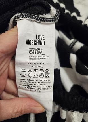 Брендове плаття 8