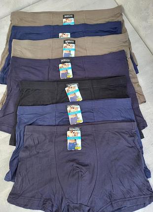 Труси чоловічі