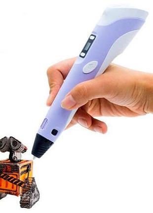 3d ручка фиолетовая c lcd дисплеем (3d pen-2) +подставка