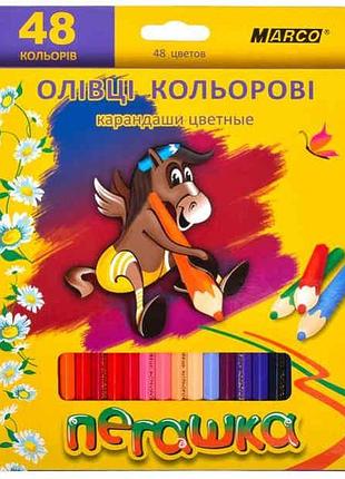 Карандаши цветные marco пегашка 48 цветов