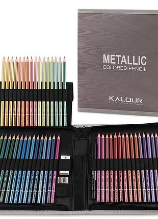 Набор цветных карандашей 50 цветов с эффектом металлик kalour metallic