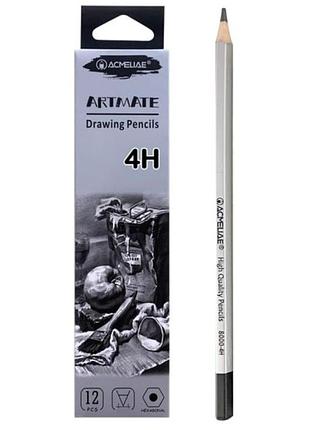 Олівці чорнографітні 4h artmate acmeliae 12шт