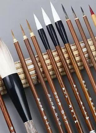 Набор кистей 12шт для китайской живописи и каллиграфии кандзи