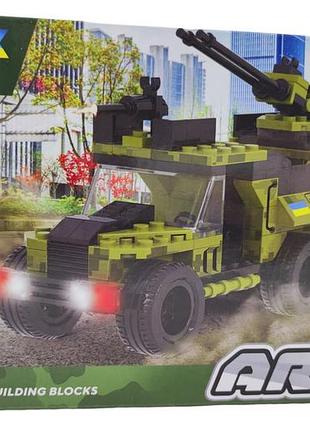 Конструктор військова техніка 173 деталі iblock