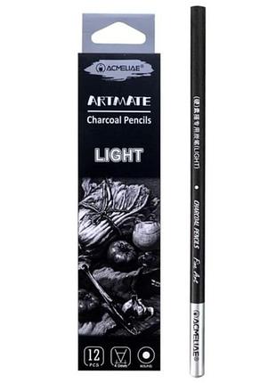 Олівці вугільні light artmate acmeliae 12шт