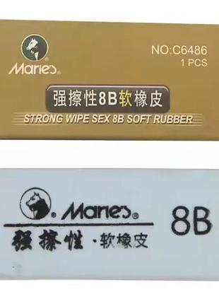 Ластик клячка 8b серый maries