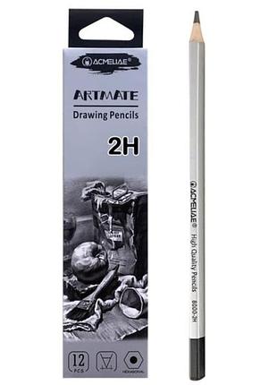 Олівці чорнографітні 2h artmate acmeliae 12шт