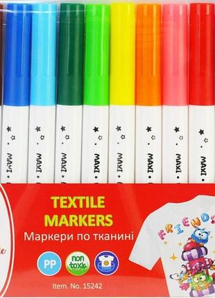 Маркери по тканині 12 кольорів maxi