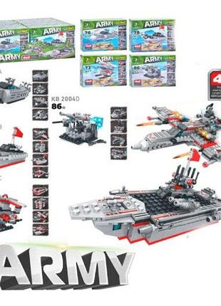 Конструктор военная техника 4в1 313 деталей