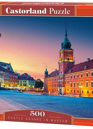 Пазл замковая площадь варшава 500 деталей castorland