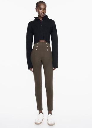 Лосини легінси щільні трикотажні лосини zara з ґудзиками с