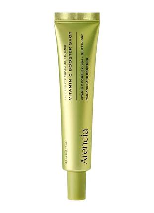 Сыворотка-бустер с витамином c arencia vitamin c booster shot serum, 30 мл