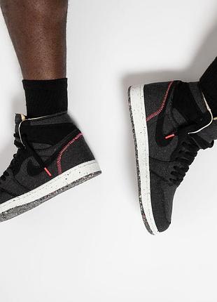 Кроссовки air jordan 1 high zoom