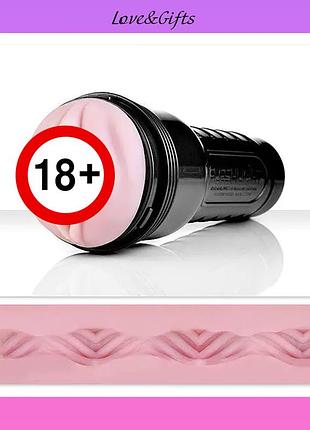 Мастурбатор-вагина fleshlight pink lady vortex love&gifts