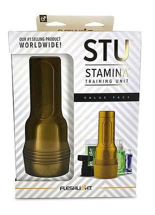 Мастурбатор fleshlight stu value pack 2