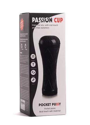 Мастурбатор passion cup - vagina 7