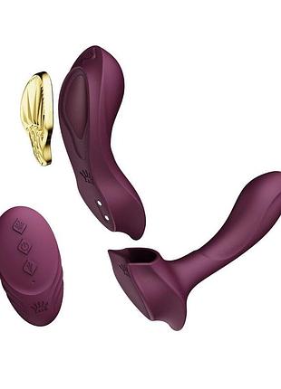 Смарт-вибратор в трусики zalo - aya velvet purple love&gifts