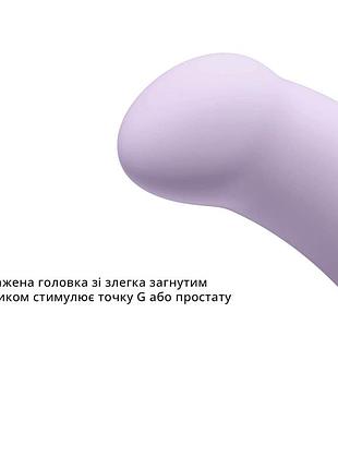Фалоімітатор fun factory amor бузковий 4