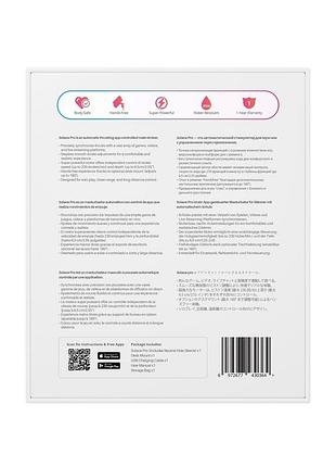 Смарт-мастурбатор lovense solace pro 9