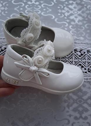 Туфли 20 размер стелька 13 см