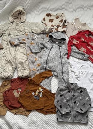 Зимовий одяг та спальники 74-86 розміру