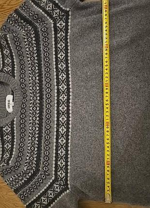 Мужской мирор шерстяной