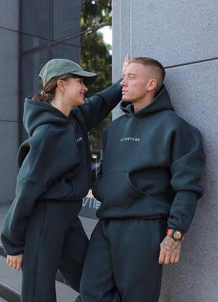 Спортивний костюм жіночий і чоловічий двійка теплий на флісі з капюшоном зелений