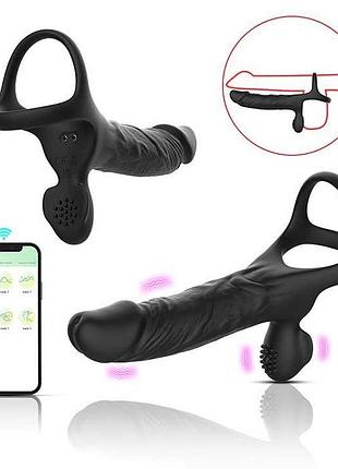 Смарт эрекционное кольцо с вибрацией и фаллоимитатором для двойного проникновения love spousе