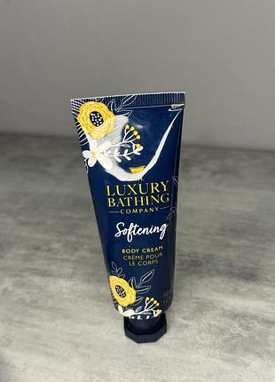 Крем для тіла the luxury bathing company poppy & pomelo