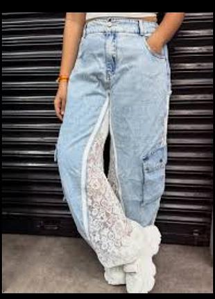 Коттоновые брюки с гипюром