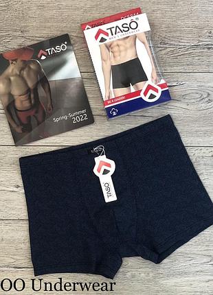 Труси чоловічі taso 5844 боксерки бавовна.   розмір :  xxl (52)