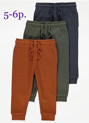 Штани джогери на флісі на хлопчика